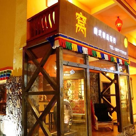 Wo Home Hostel Jiuzhaigou Dış mekan fotoğraf