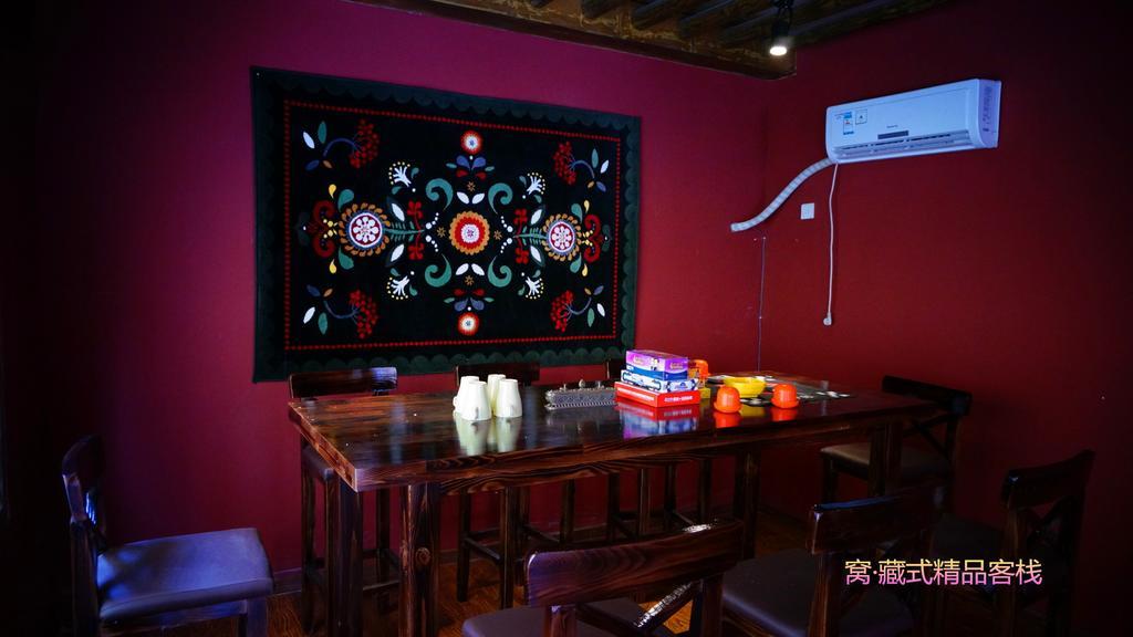 Wo Home Hostel Jiuzhaigou Dış mekan fotoğraf