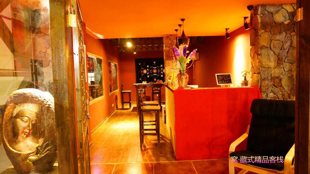 Wo Home Hostel Jiuzhaigou Dış mekan fotoğraf
