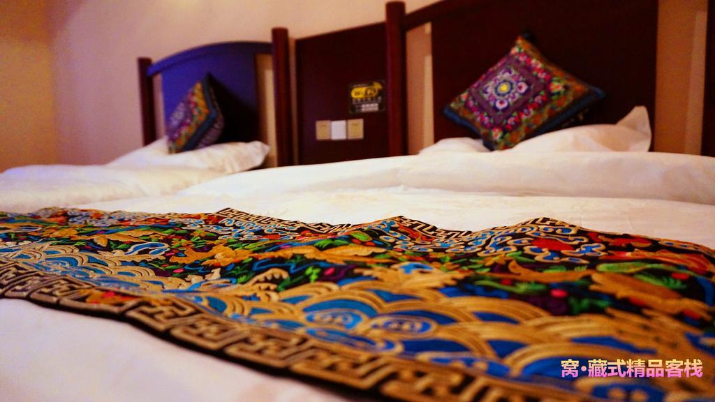Wo Home Hostel Jiuzhaigou Dış mekan fotoğraf