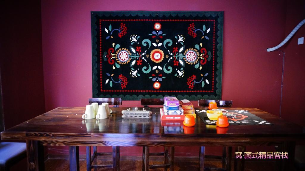 Wo Home Hostel Jiuzhaigou Dış mekan fotoğraf