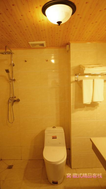 Wo Home Hostel Jiuzhaigou Oda fotoğraf