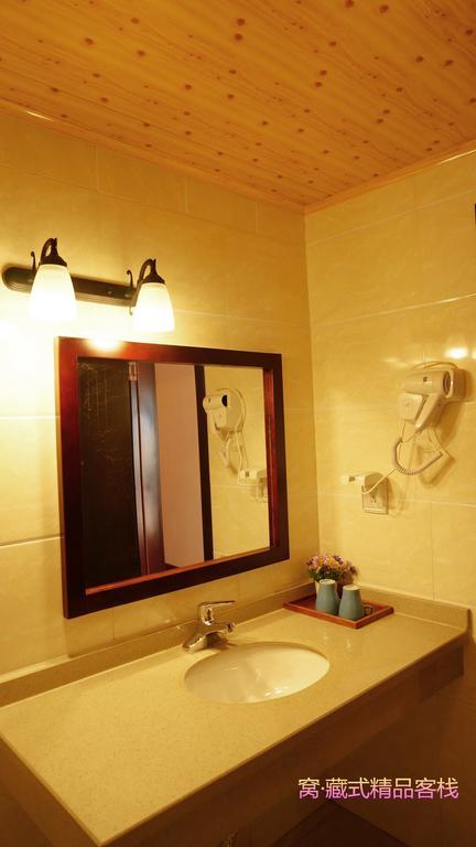 Wo Home Hostel Jiuzhaigou Oda fotoğraf