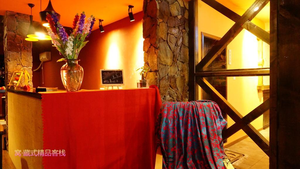 Wo Home Hostel Jiuzhaigou Dış mekan fotoğraf
