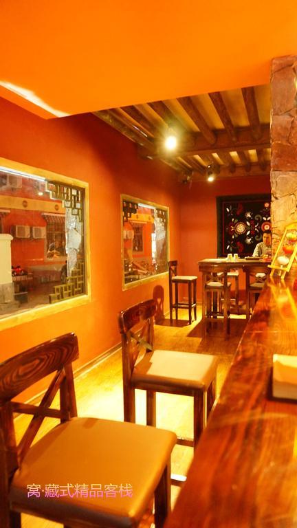 Wo Home Hostel Jiuzhaigou Dış mekan fotoğraf