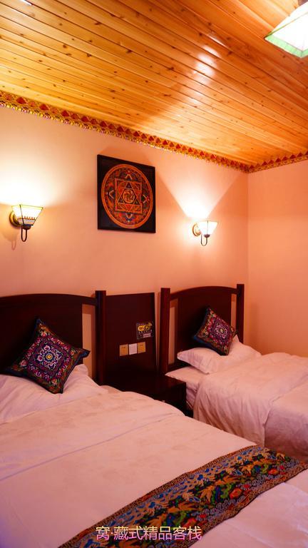 Wo Home Hostel Jiuzhaigou Oda fotoğraf