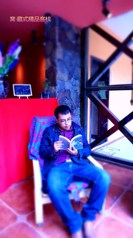 Wo Home Hostel Jiuzhaigou Dış mekan fotoğraf