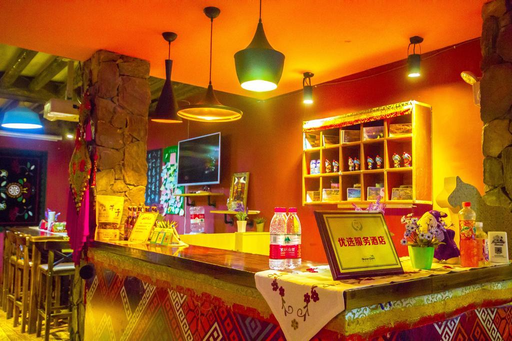 Wo Home Hostel Jiuzhaigou Dış mekan fotoğraf