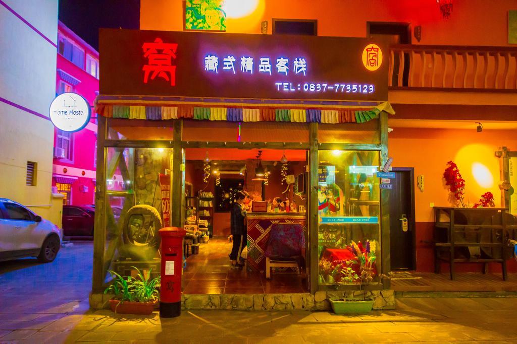Wo Home Hostel Jiuzhaigou Dış mekan fotoğraf