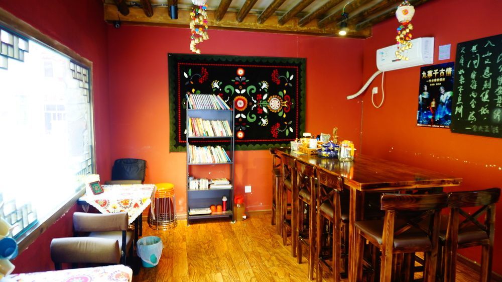 Wo Home Hostel Jiuzhaigou Dış mekan fotoğraf