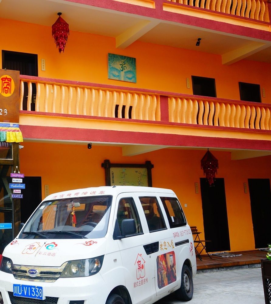 Wo Home Hostel Jiuzhaigou Dış mekan fotoğraf